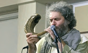 shofar